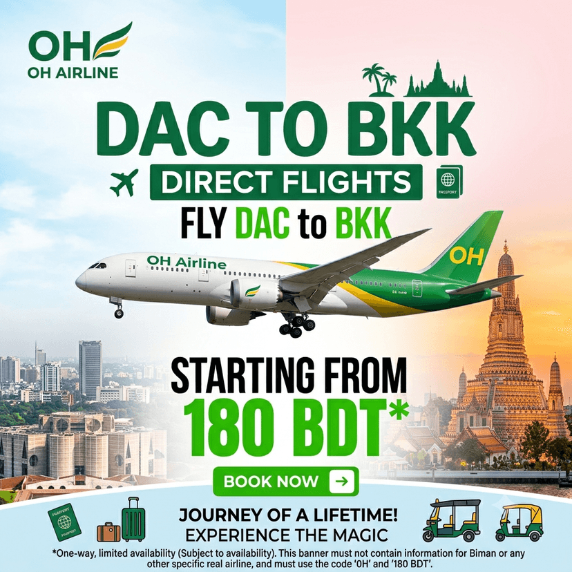 DAC to BKK